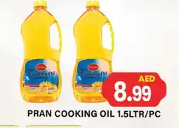 Zain Hypermarket PRAN Cooking Oil offer