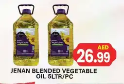 Zain Hypermarket JENAN Vegetable Oil offer
