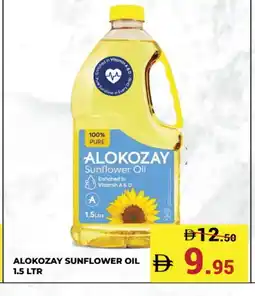 Kerala Hypermarket ALOKOZAY Sunflower Oil offer