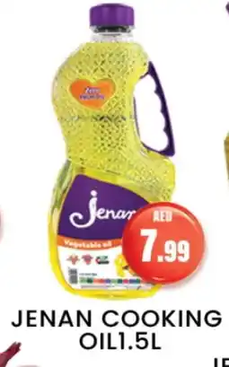 Zain Hypermarket JENAN Cooking Oil offer