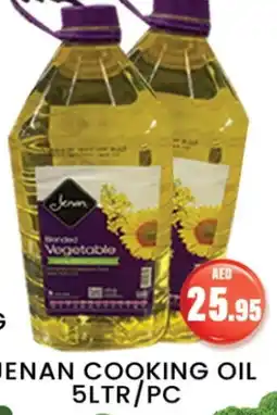 Zain Hypermarket JENAN Cooking Oil offer