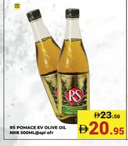 Kerala Hypermarket RS Olive Oil offer