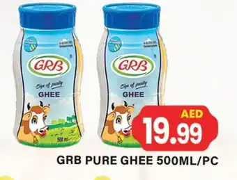 Gulf Hypermarket GRB Ghee offer