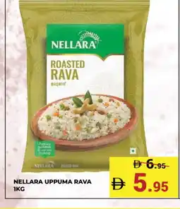 Kerala Hypermarket NELLARA Semolina / Rava offer