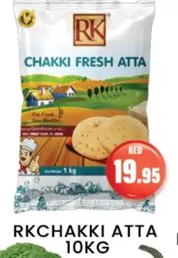 Zain Hypermarket RK Atta offer
