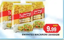 Gulf Hypermarket EMIRATES Macaroni offer