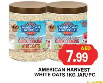 Zain Hypermarket AMERICAN HARVEST Oats offer