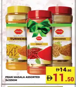 Kerala Hypermarket PRAN Spices / Masala offer