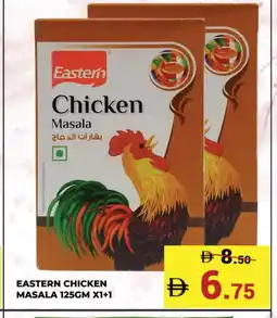 Kerala Hypermarket EASTERN Spices / Masala offer