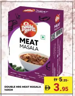 Kerala Hypermarket DOUBLE HORSE Spices / Masala offer