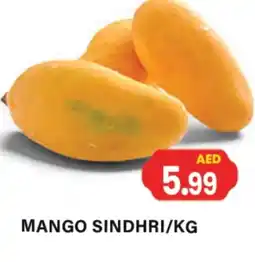 Zain Hypermarket Mango Mangoes offer