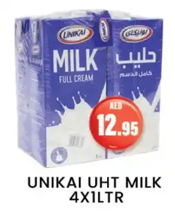 Zain Hypermarket UNIKAI Long Life / UHT Milk offer