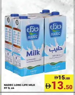 Kerala Hypermarket NADEC Long Life / UHT Milk offer