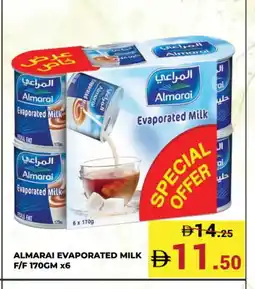 Kerala Hypermarket ALMARAI Evaporated Milk offer