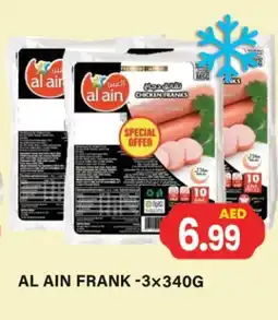 Zain Hypermarket AL AIN Chicken Franks offer