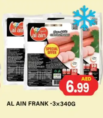 Zain Hypermarket AL AIN Chicken Franks offer