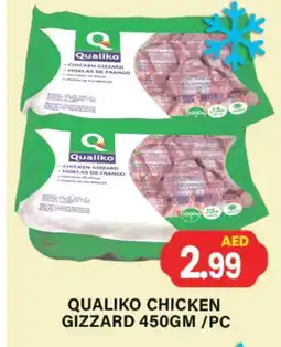 Gulf Hypermarket QUALIKO Chicken Gizzard offer
