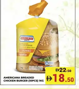 Kerala Hypermarket AMERICANA Chicken Burger offer