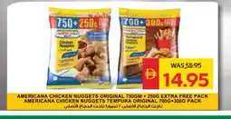 Spar AMERICANA Chicken Nuggets offer
