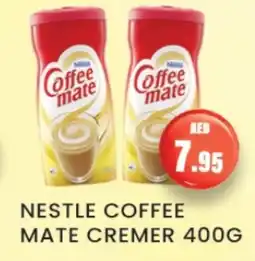 Zain Hypermarket COFFEE-MATE Coffee Creamer offer