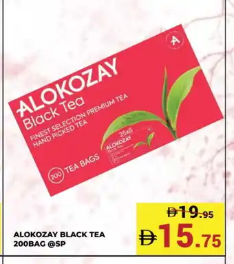 Kerala Hypermarket ALOKOZAY Tea Bags offer