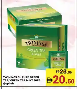 Kerala Hypermarket TWININGS Green Tea Bag offer