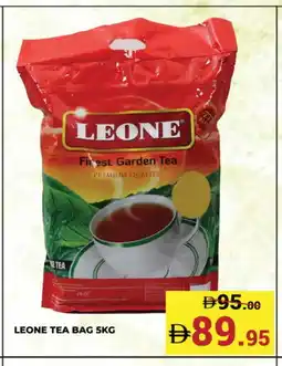 Kerala Hypermarket LEONE Tea Bags offer