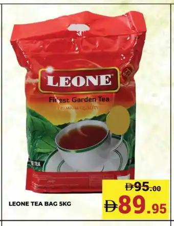Kerala Hypermarket LEONE Tea Bags offer