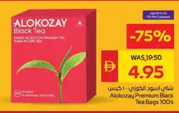 Spar ALOKOZAY Tea Bags offer