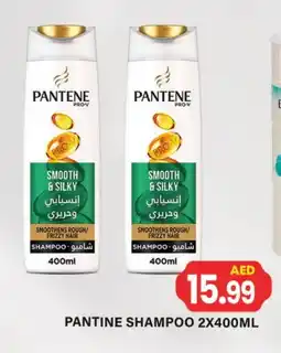 Zain Hypermarket PANTENE Shampoo / Conditioner offer