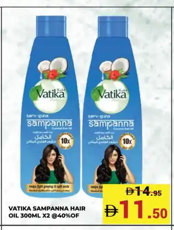 Kerala Hypermarket VATIKA Hair Oil offer