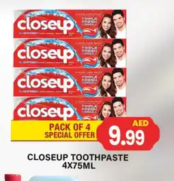 Gulf Hypermarket CLOSE UP Toothpaste offer