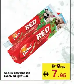 Kerala Hypermarket DABUR Toothpaste offer