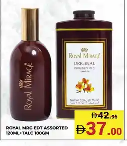 Kerala Hypermarket ROYAL MIRAGE Talcum Powder offer
