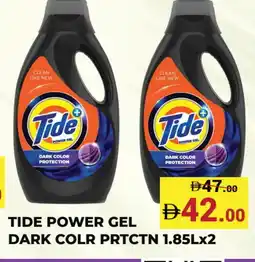 Kerala Hypermarket TIDE Detergent offer