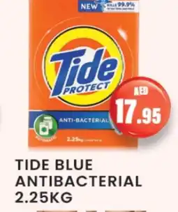 Zain Hypermarket TIDE Detergent offer