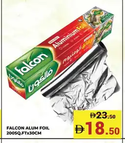 Kerala Hypermarket FALCON Aluminum Foil offer