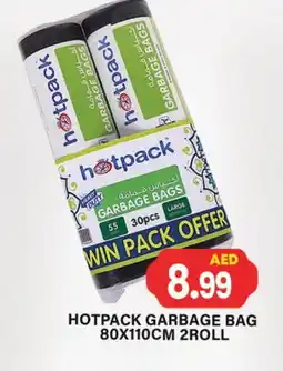 Zain Hypermarket HOTPACK Garbage / Trash Bags offer