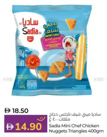 Lulu Hypermarket Sadia Mini Chef Chicken Nuggets Triangles offer