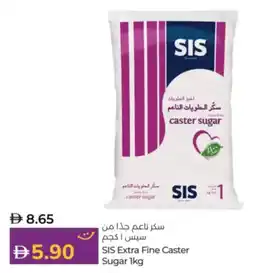 Lulu Hypermarket SIS Extra Fine Caster Sugar offer