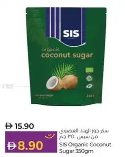 Lulu Hypermarket SIS Organic Coconut Sugar offer