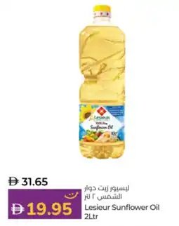 Lulu Hypermarket Lesieur Sunflower Oil offer