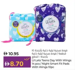 Lulu Hypermarket Lil Lets Teens Day With Wings 14 pcs / Night Smart Fit Pads With Wings 10pc offer