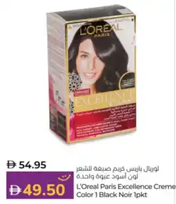 Lulu Hypermarket L'oreal Paris Excellence Creme Color 1 Black Noir offer