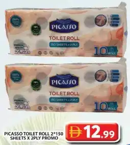 Grand Hyper Market Picasso toilet roll offer