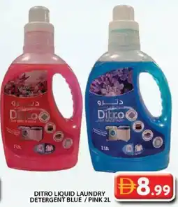 Grand Hyper Market Ditro liquid laundry detergent blue / pink offer