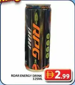 Grand Hyper Market Roar energy drink offer
