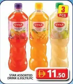 Grand Hyper Market Star assorted drink offer