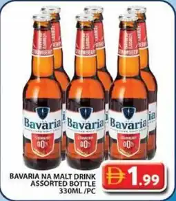 Grand Hyper Market Bavaria na malt drink assorted bottle offer