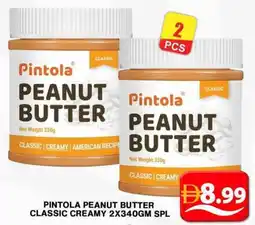 Grand Hyper Market Pintola peanut butter classic creamy spl offer